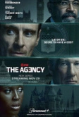 Агентство (2024)